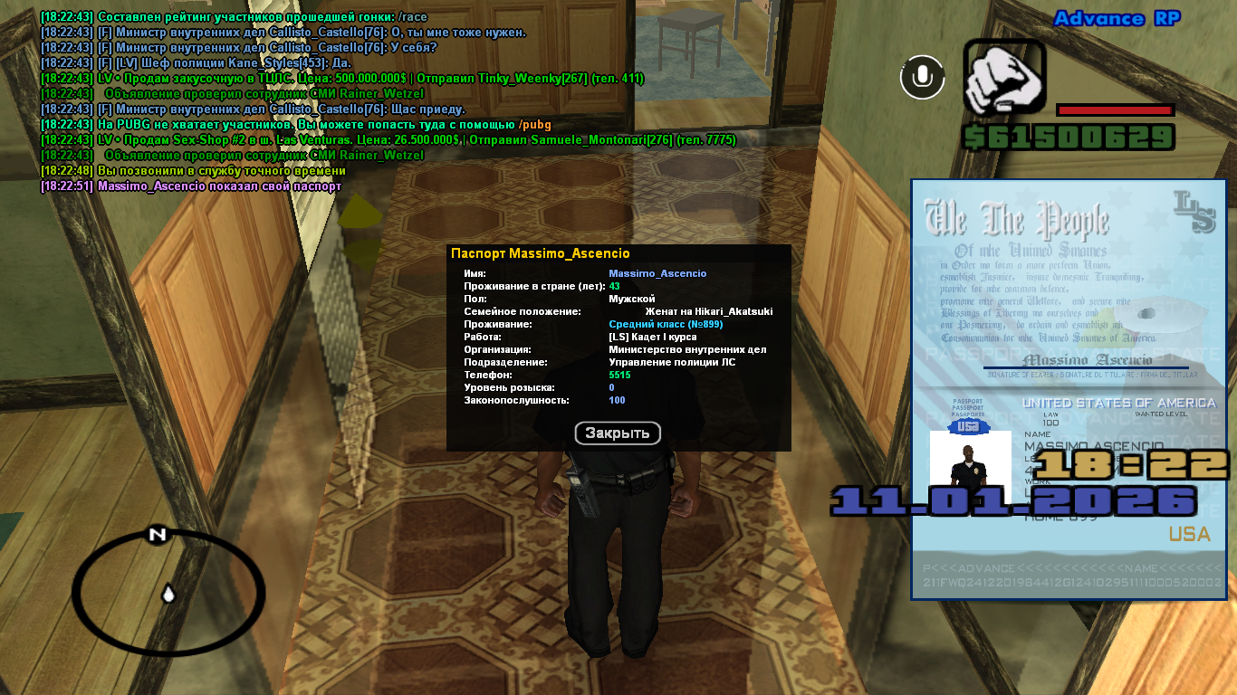 Файлы не были найдены на сервере. Альбом удален.