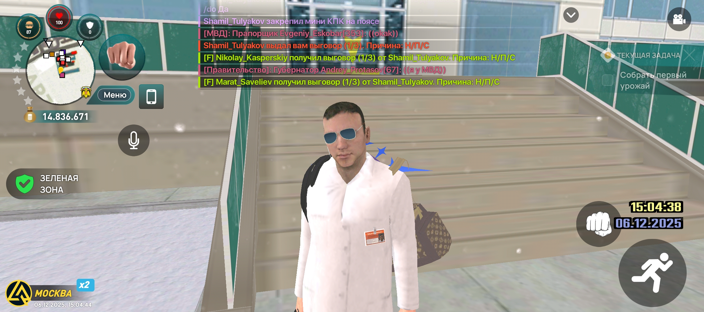 Файлы не были найдены на сервере. Альбом удален.