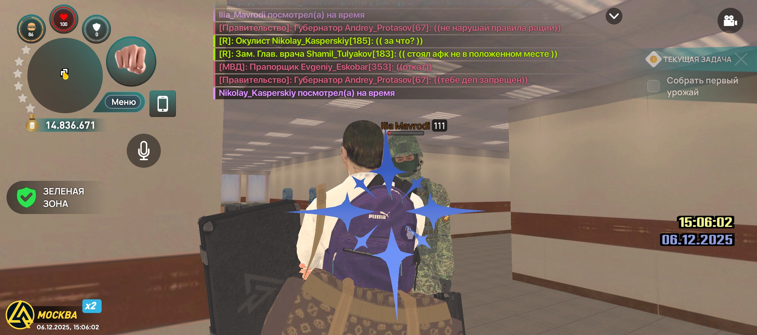 Файлы не были найдены на сервере. Альбом удален.