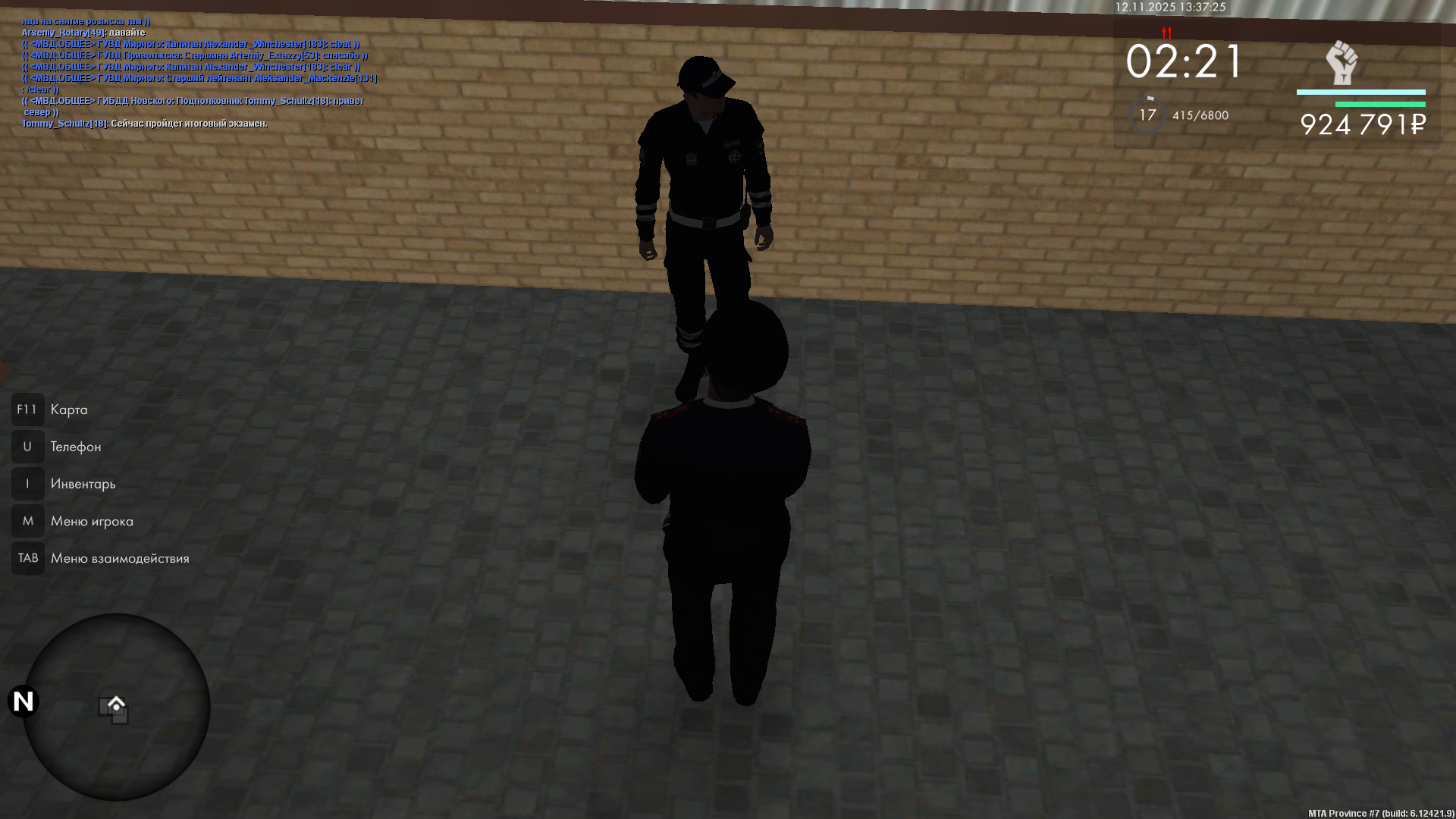 Обновите страницу