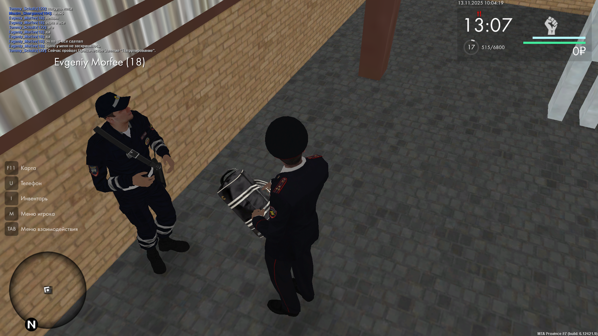 Обновите страницу