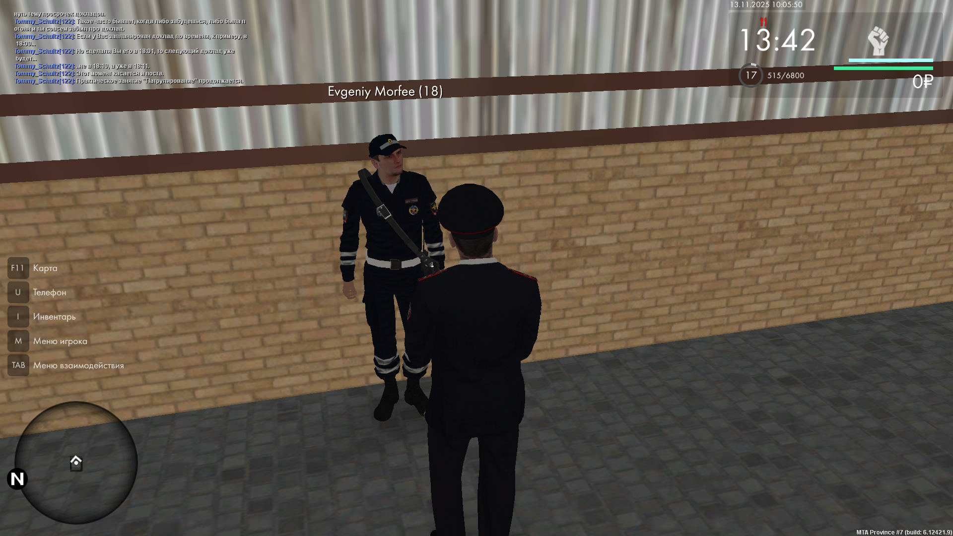 Обновите страницу