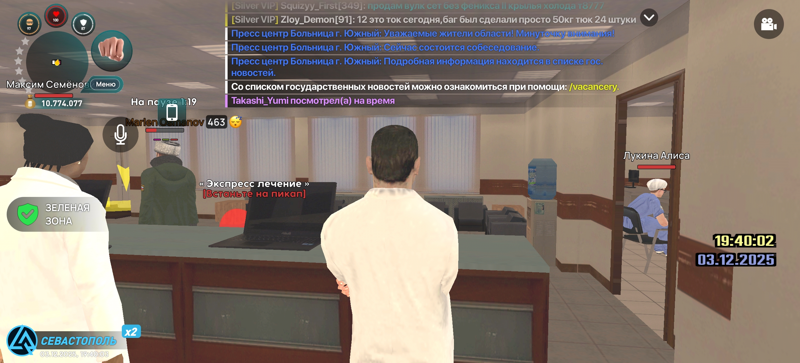 Файлы не были найдены на сервере. Альбом удален.