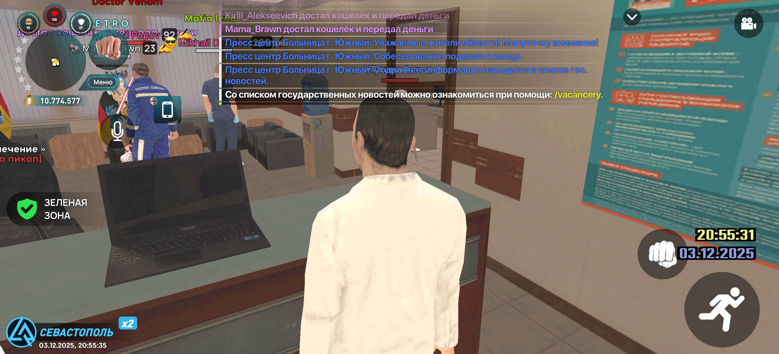 Файлы не были найдены на сервере. Альбом удален.