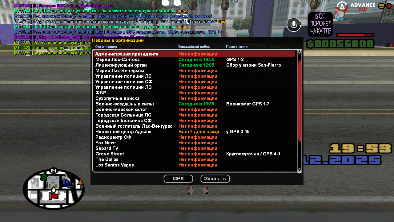 Файлы не были найдены на сервере. Альбом удален.