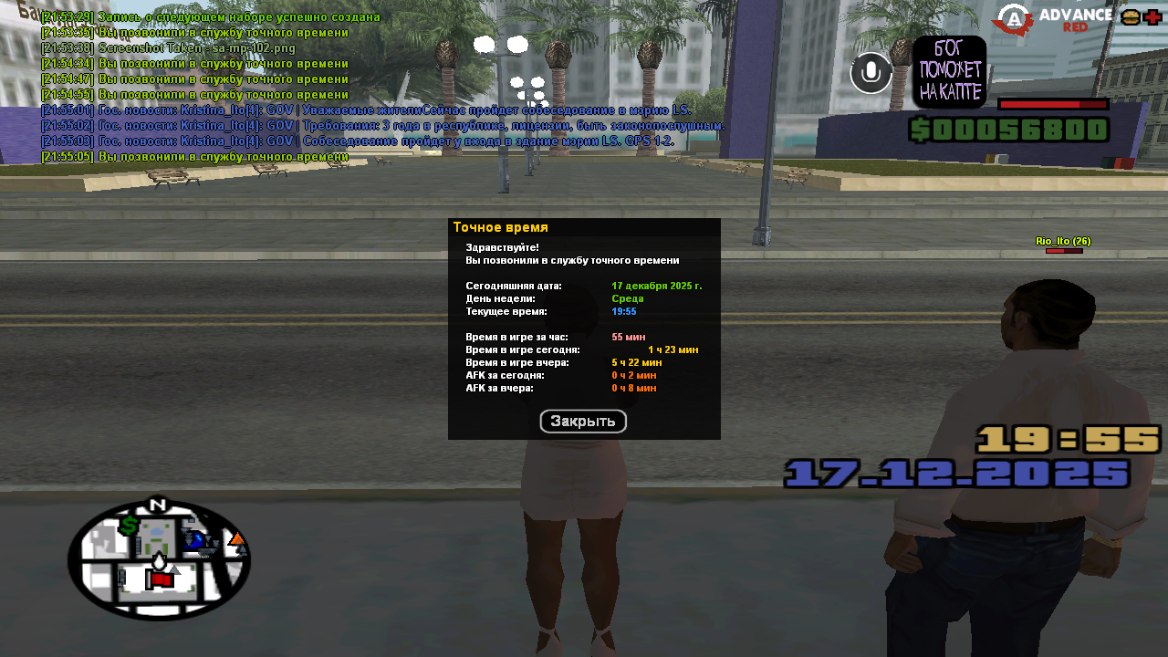 Файлы не были найдены на сервере. Альбом удален.