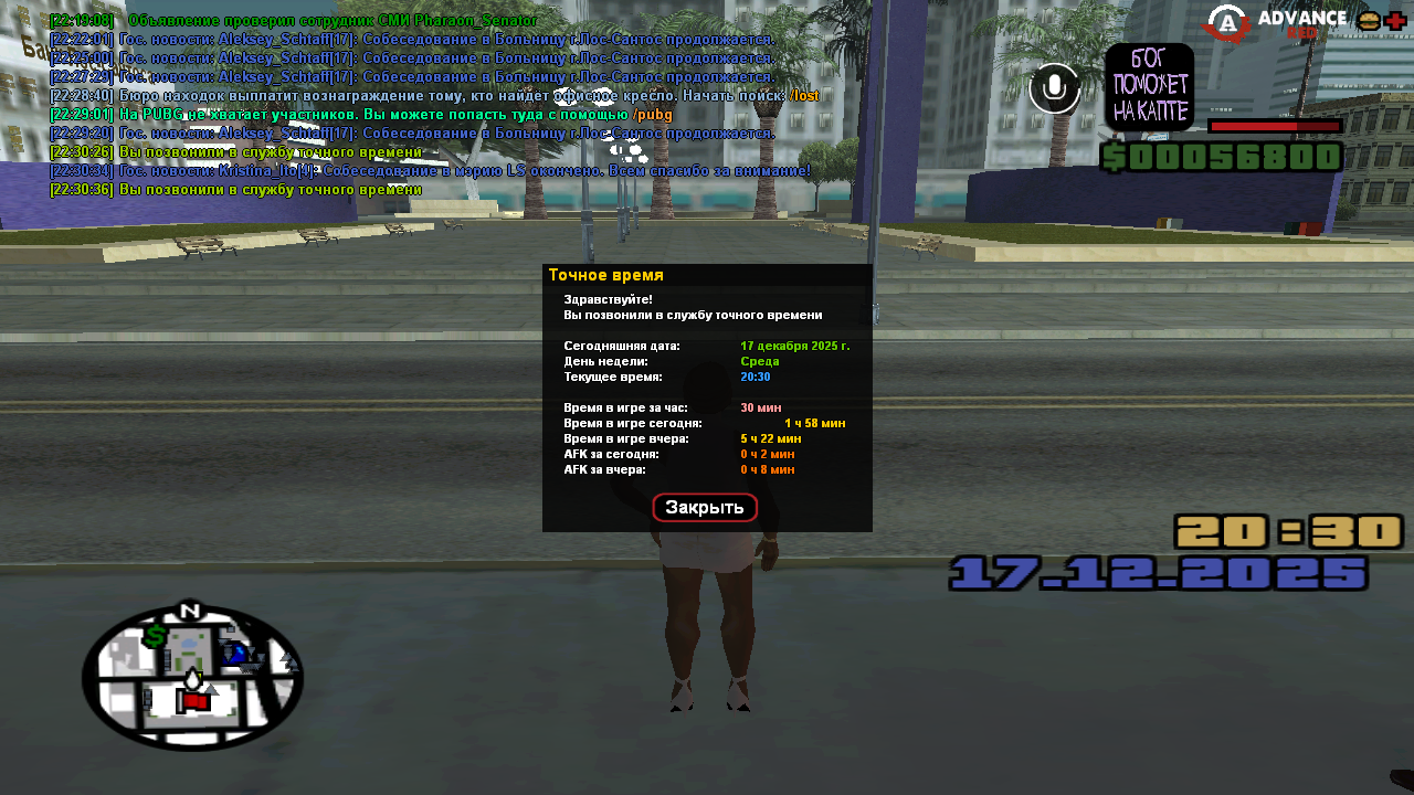 Файлы не были найдены на сервере. Альбом удален.