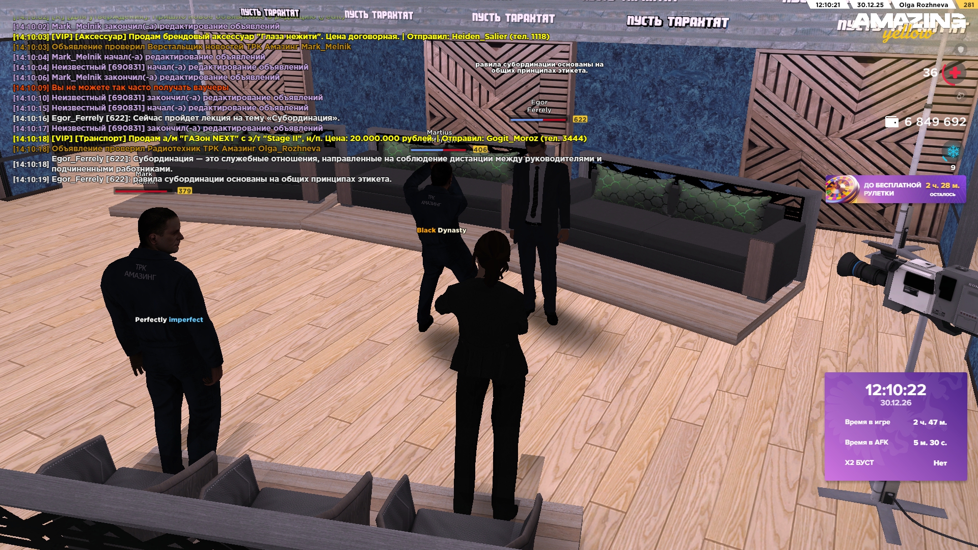 Файлы не были найдены на сервере. Альбом удален.