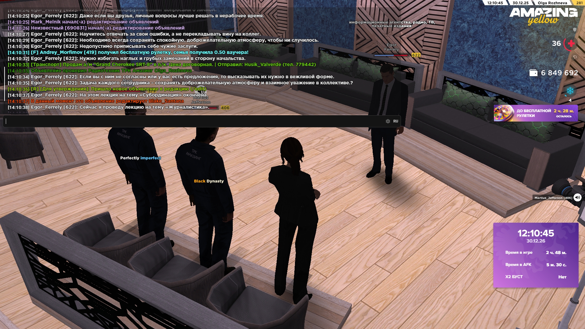 Файлы не были найдены на сервере. Альбом удален.