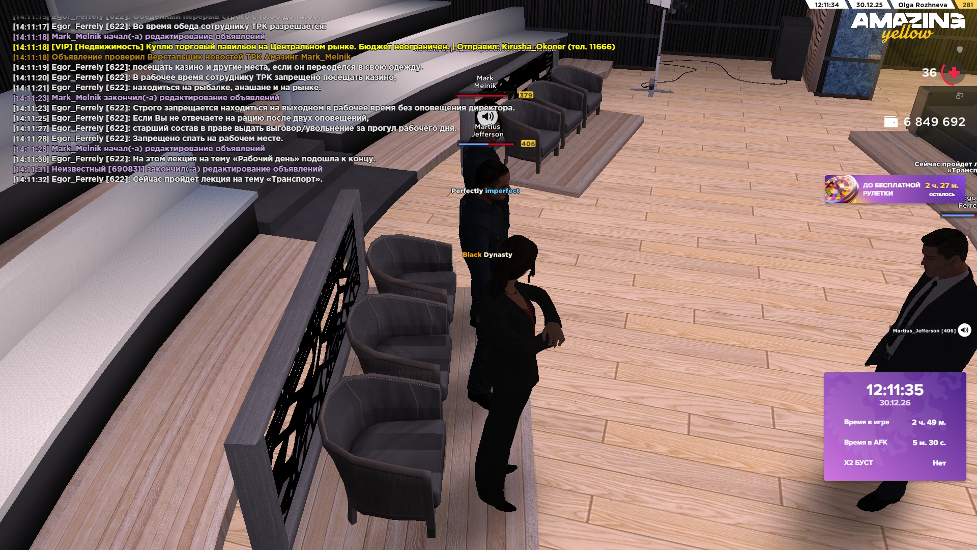 Файлы не были найдены на сервере. Альбом удален.