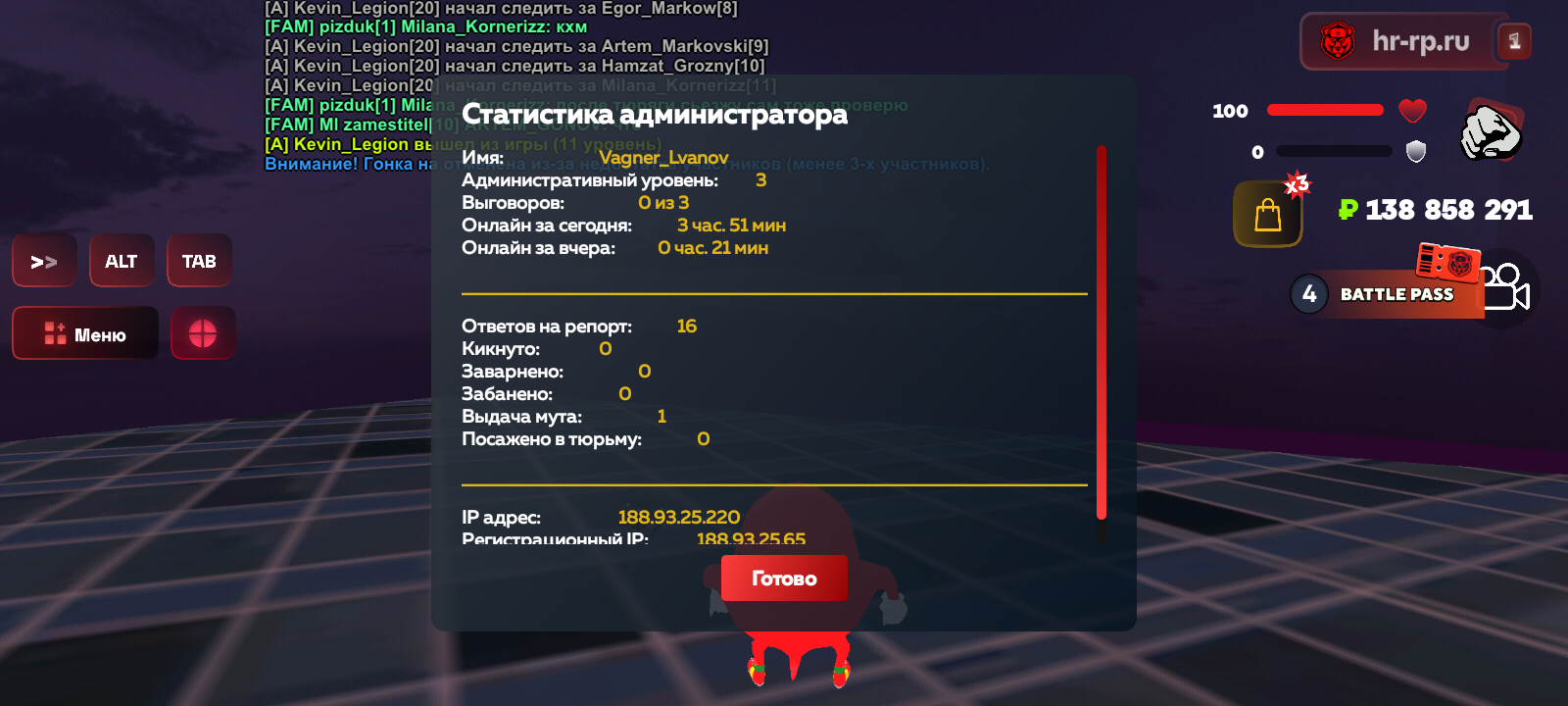 Файлы не были найдены на сервере. Альбом удален.