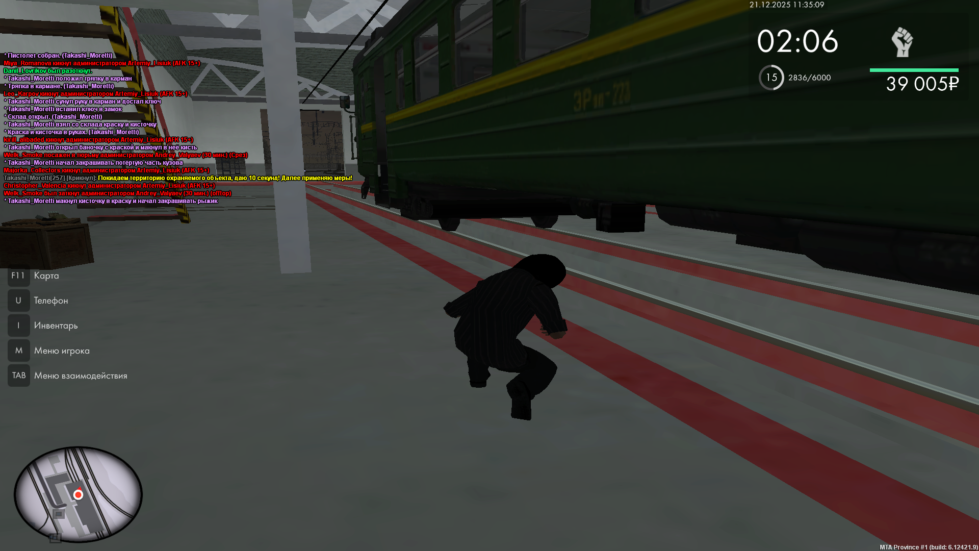 Файлы не были найдены на сервере. Альбом удален.