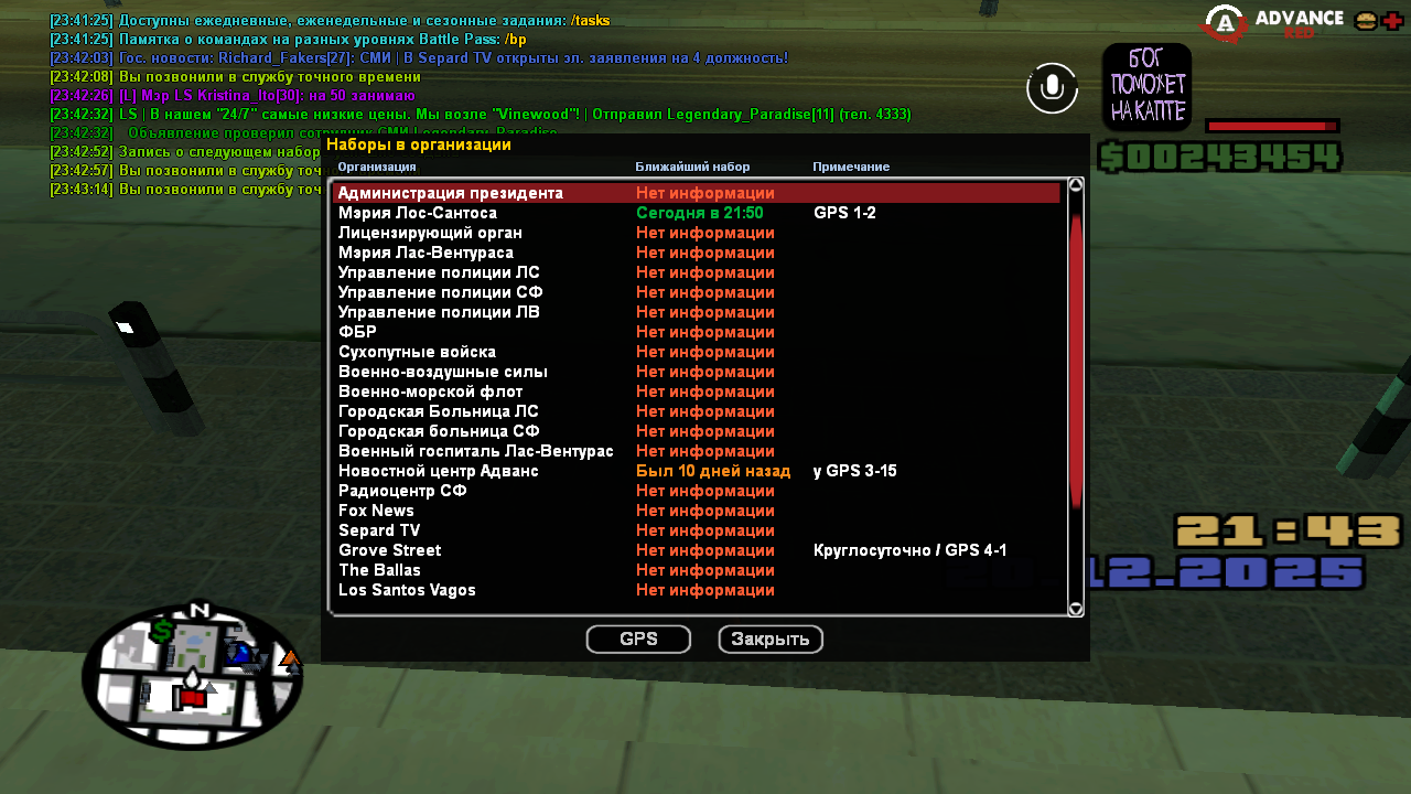 Файлы не были найдены на сервере. Альбом удален.