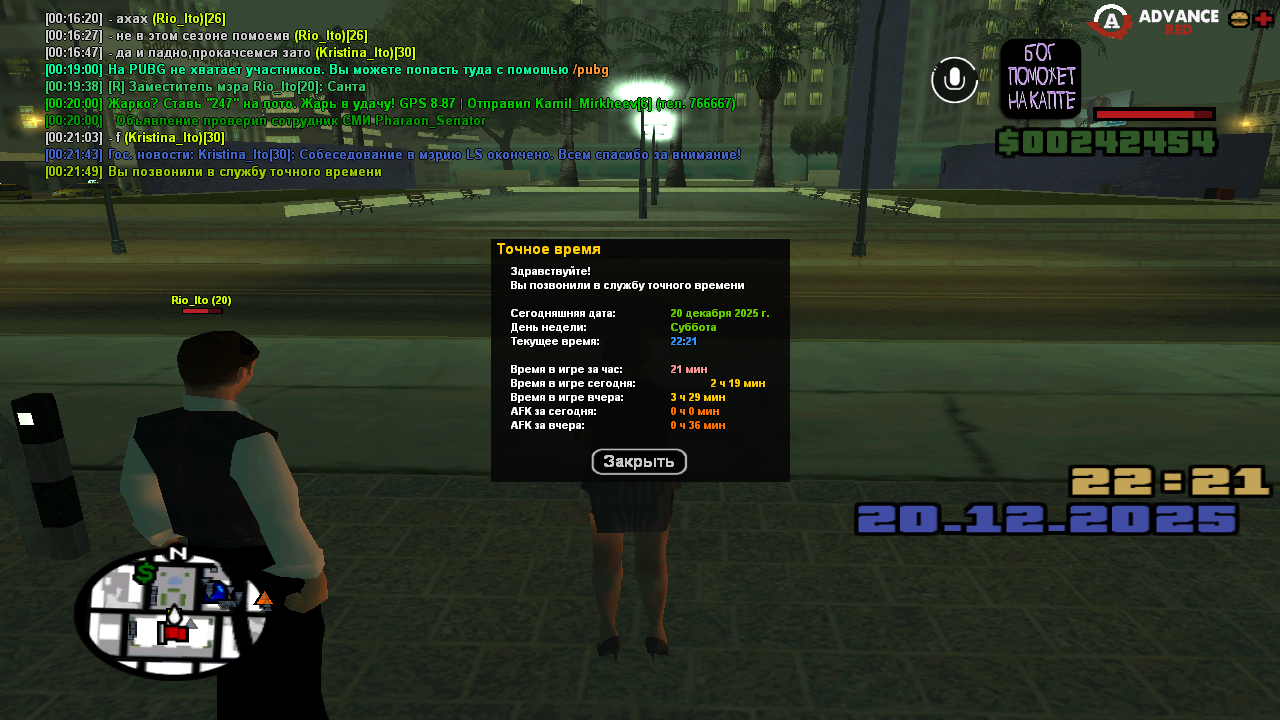 Файлы не были найдены на сервере. Альбом удален.