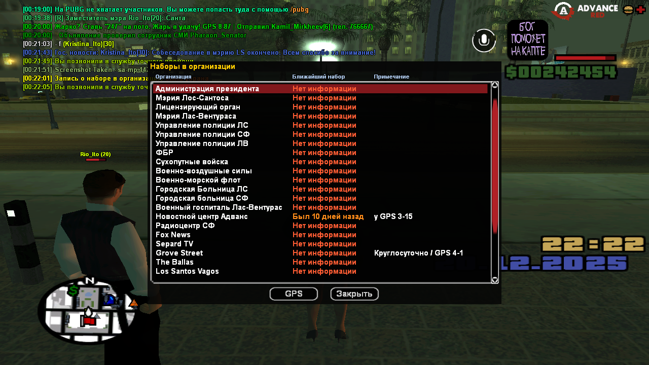 Файлы не были найдены на сервере. Альбом удален.