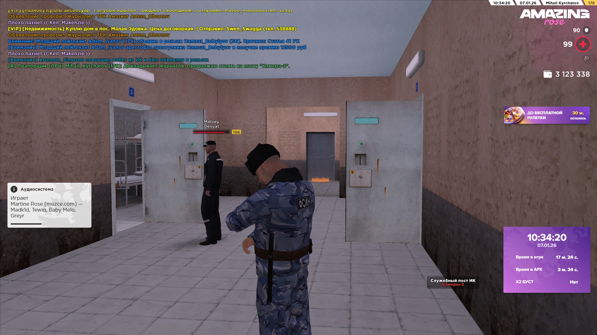 Файлы не были найдены на сервере. Альбом удален.