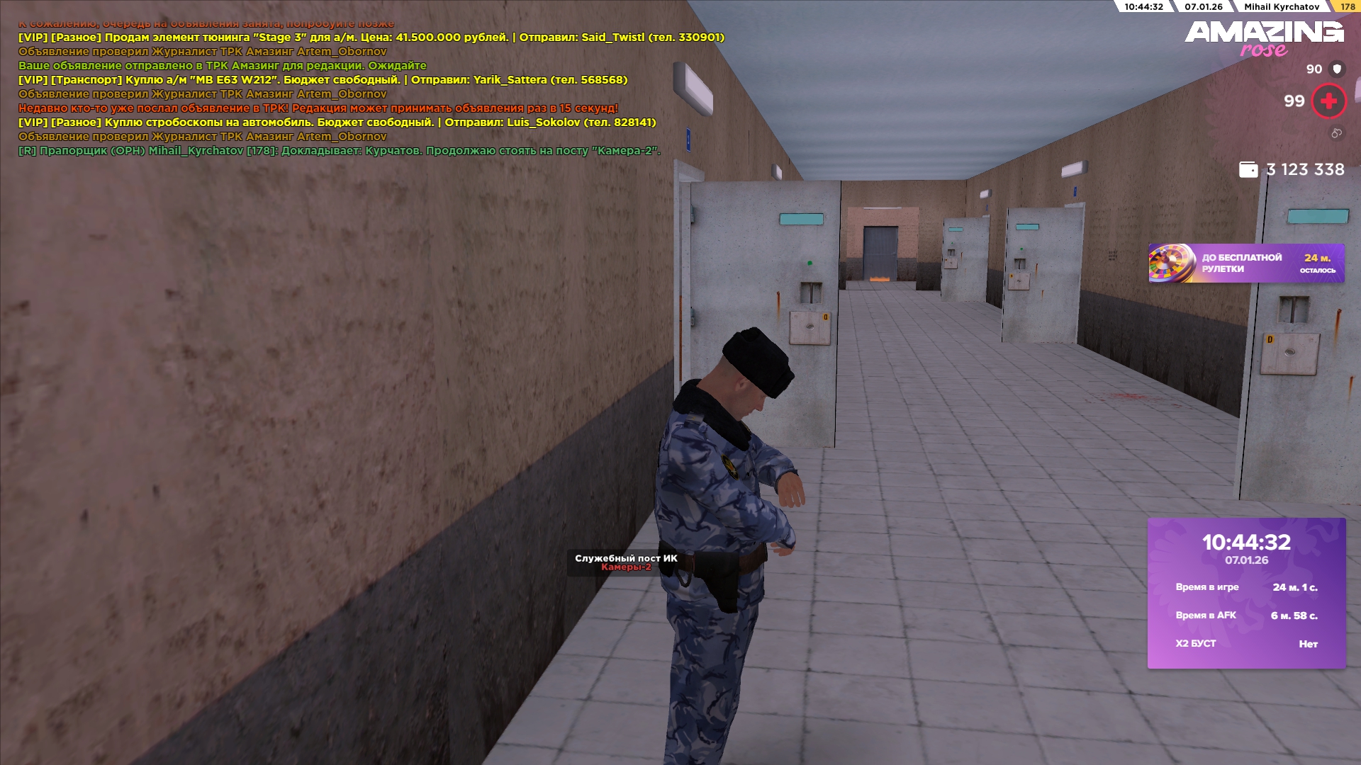 Файлы не были найдены на сервере. Альбом удален.