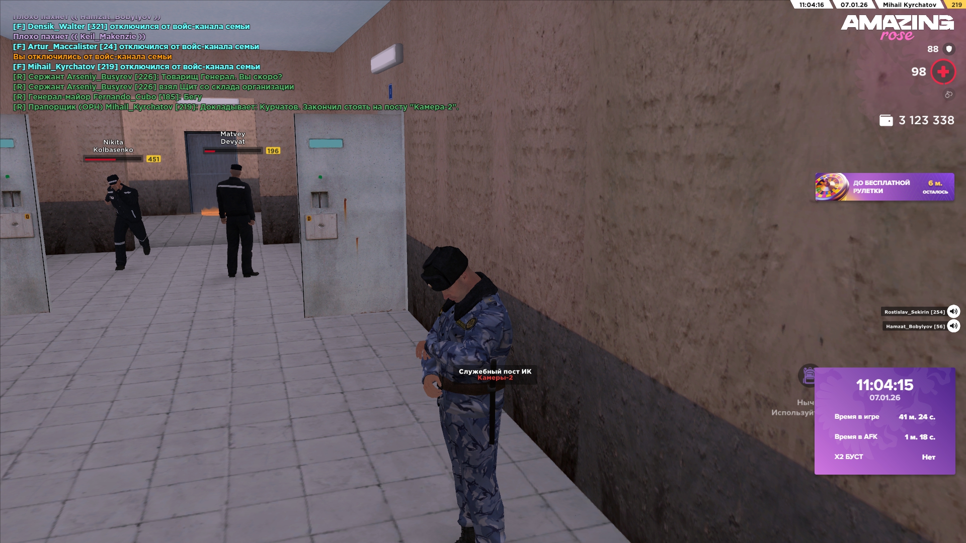 Файлы не были найдены на сервере. Альбом удален.