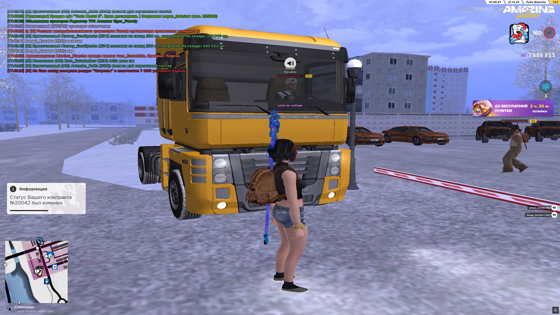 Файлы не были найдены на сервере. Альбом удален.