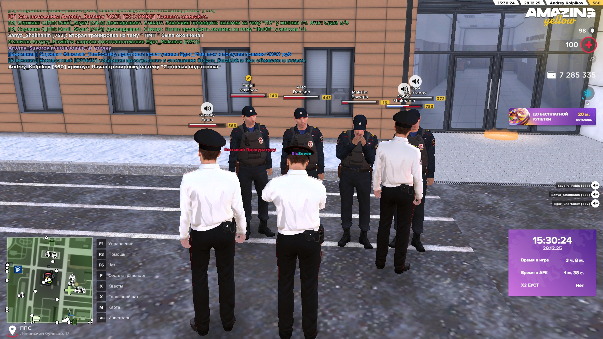 Файлы не были найдены на сервере. Альбом удален.