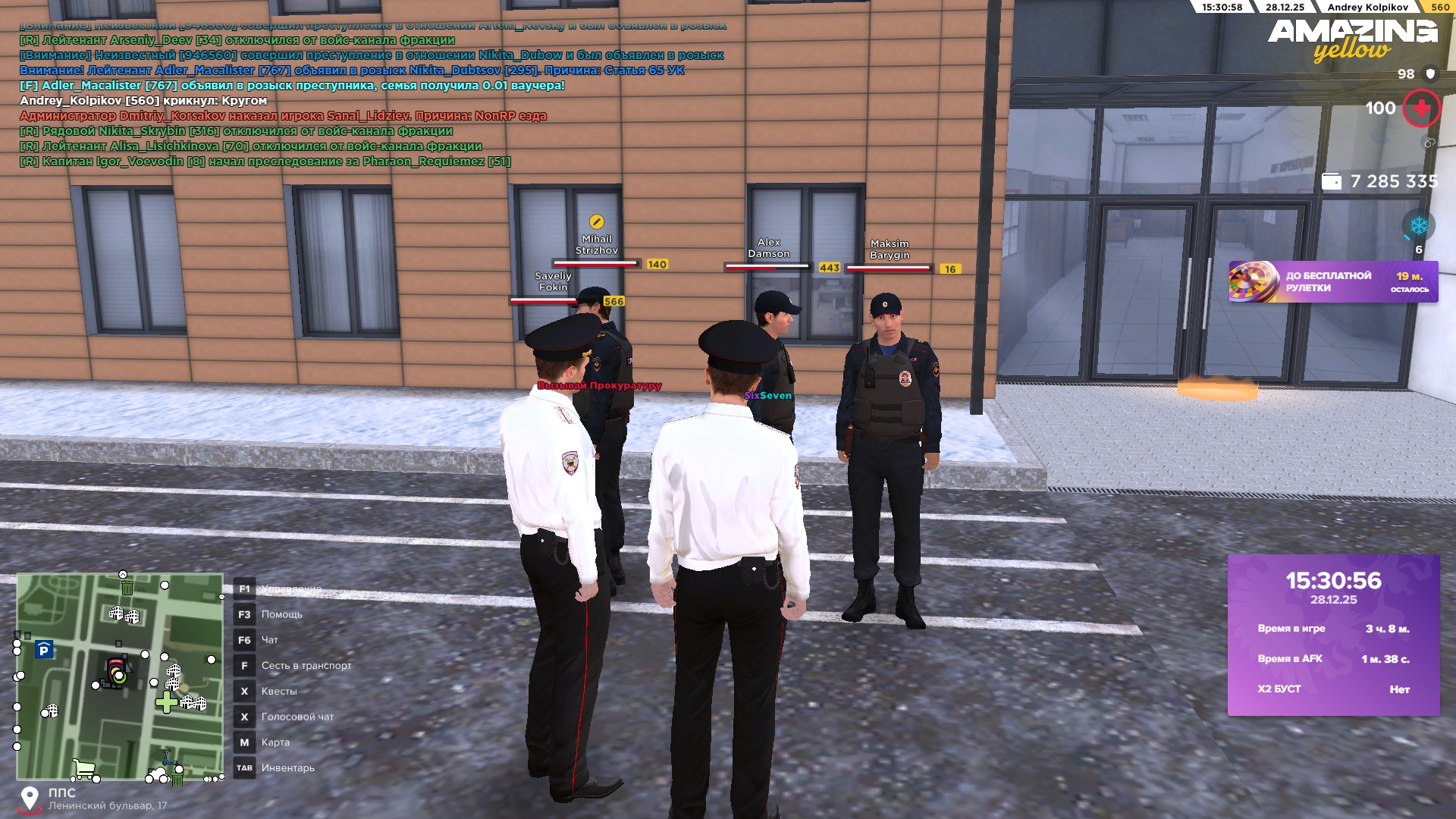 Файлы не были найдены на сервере. Альбом удален.