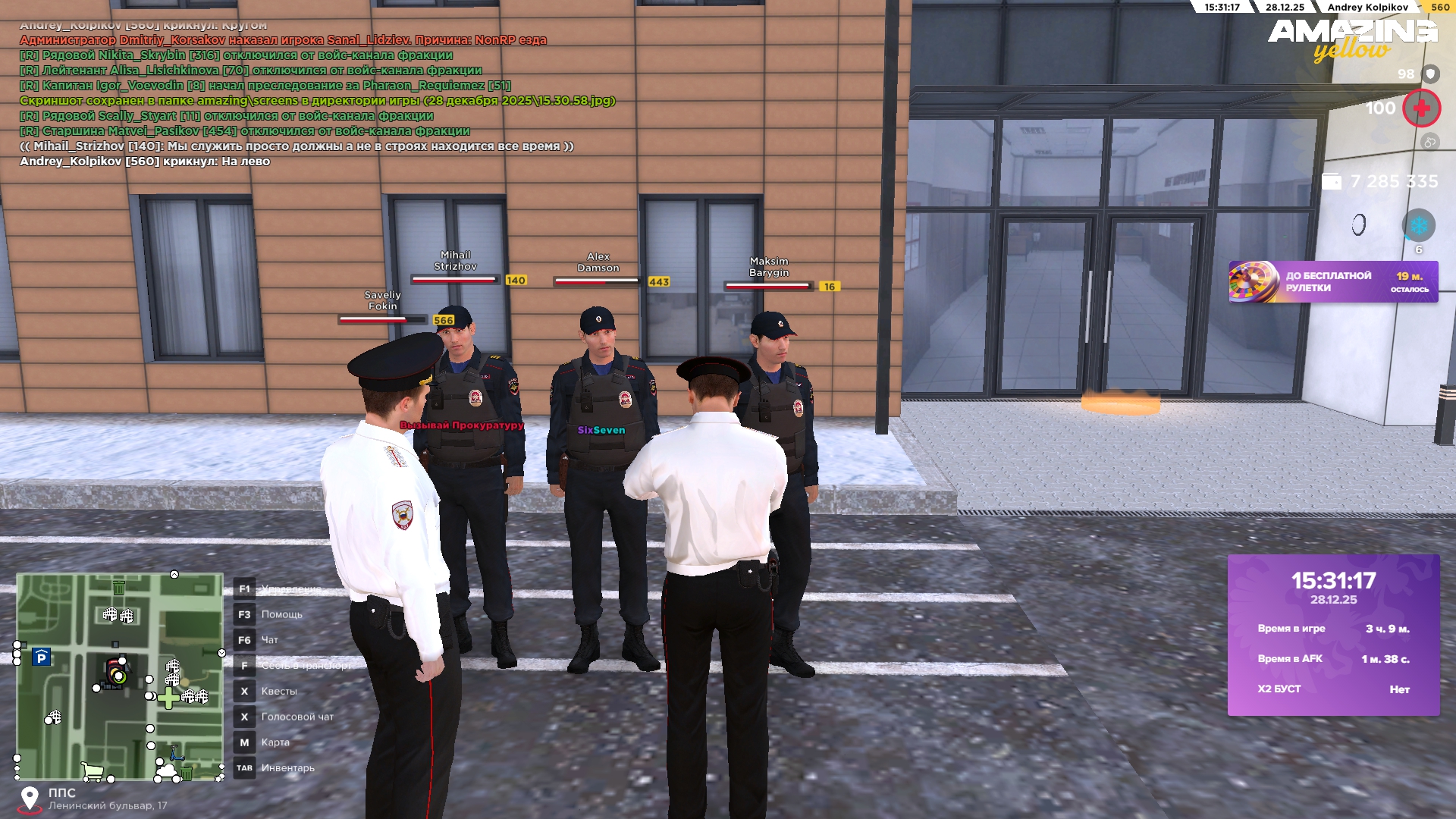 Файлы не были найдены на сервере. Альбом удален.