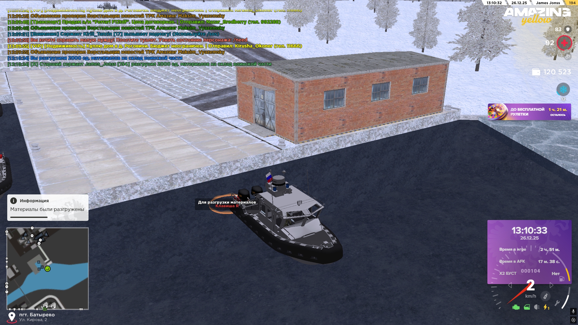 Файлы не были найдены на сервере. Альбом удален.