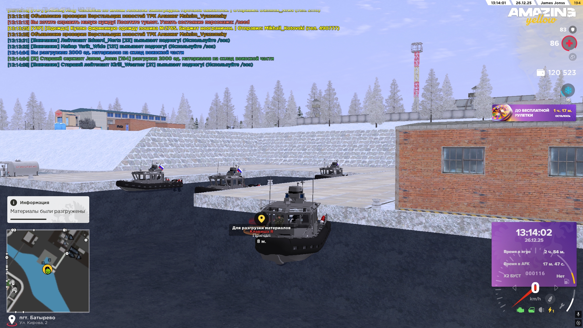 Файлы не были найдены на сервере. Альбом удален.