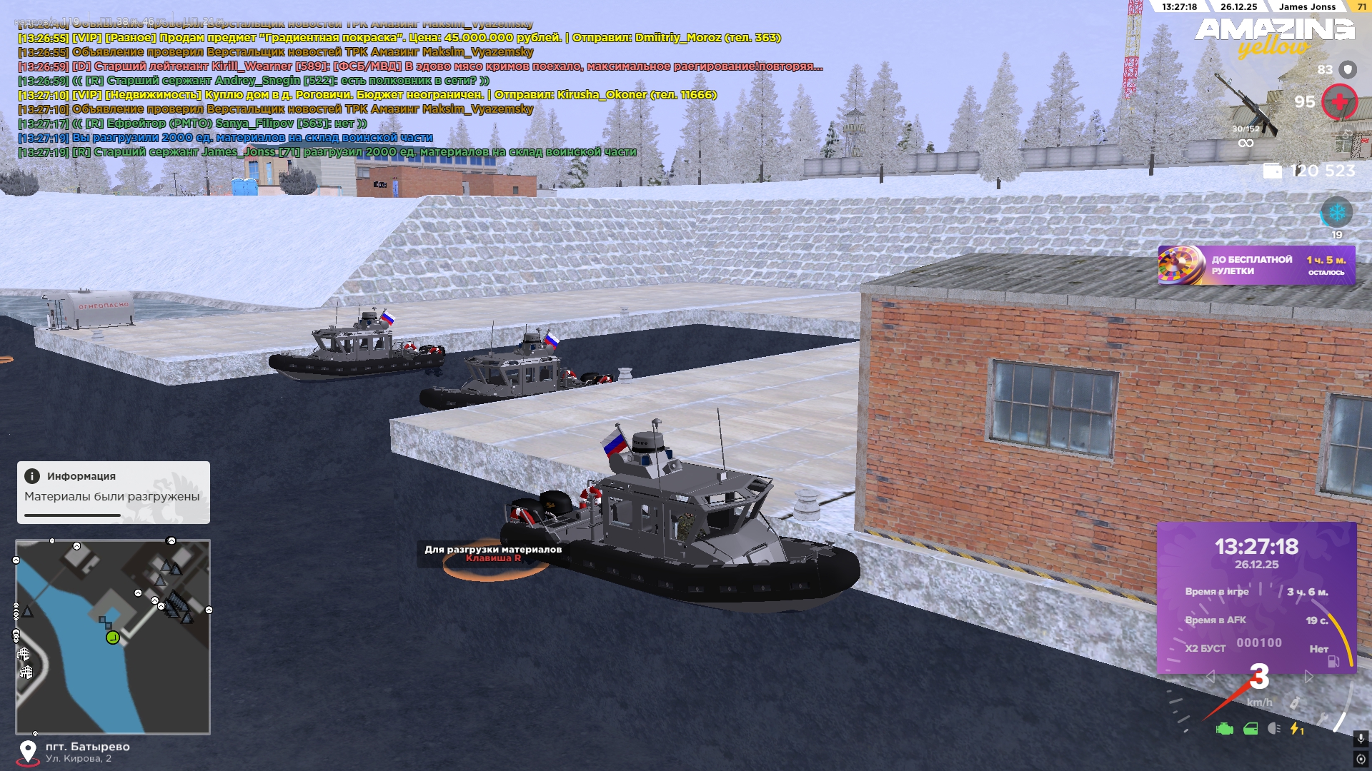 Файлы не были найдены на сервере. Альбом удален.