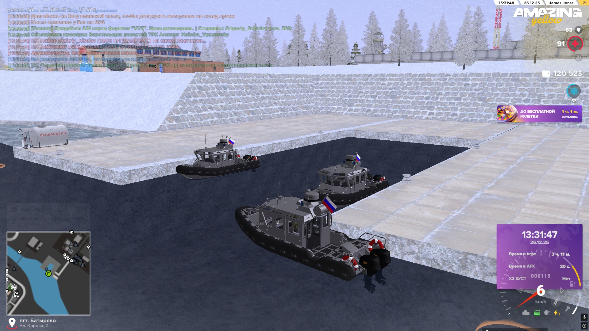 Файлы не были найдены на сервере. Альбом удален.