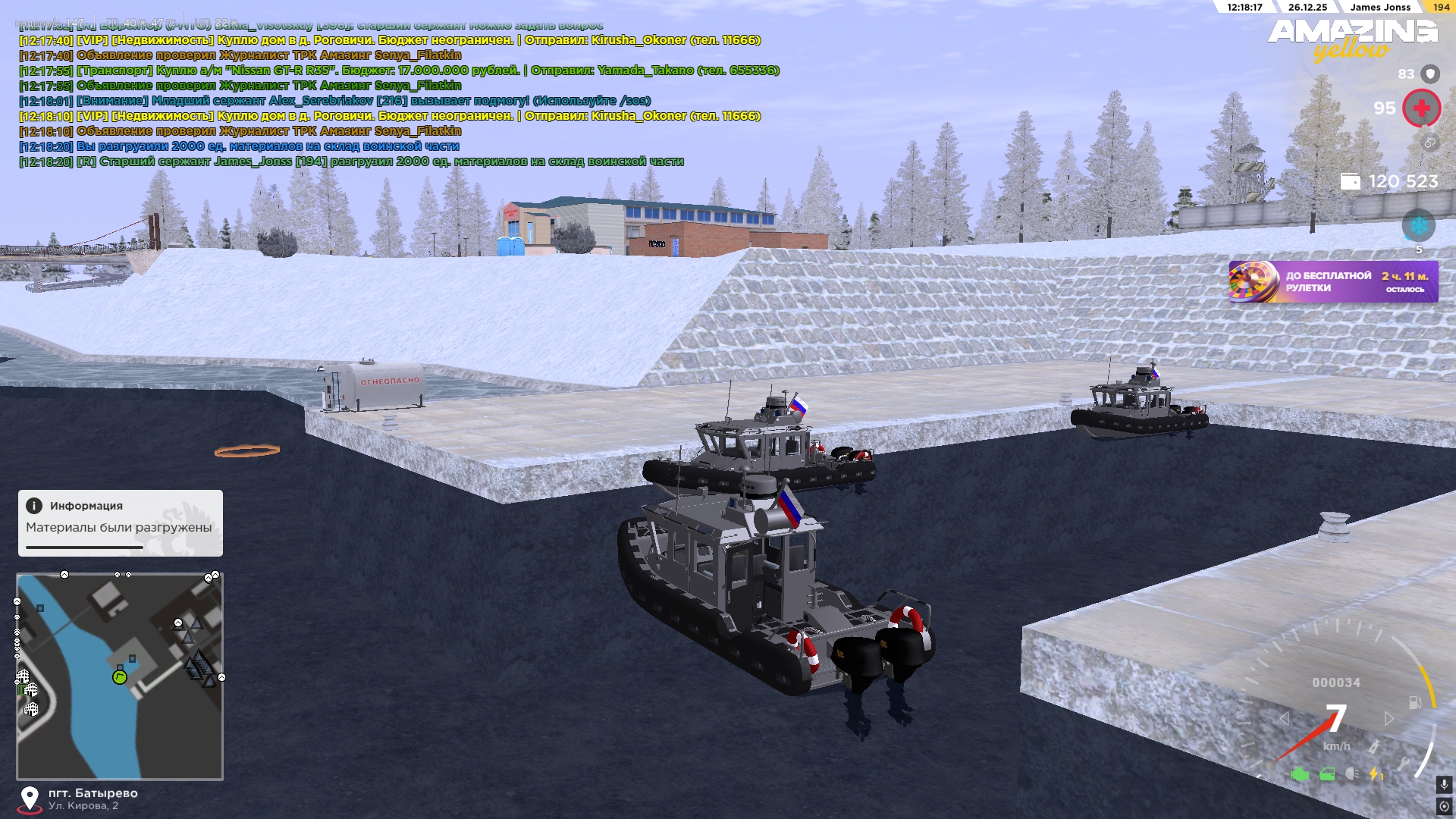 Файлы не были найдены на сервере. Альбом удален.