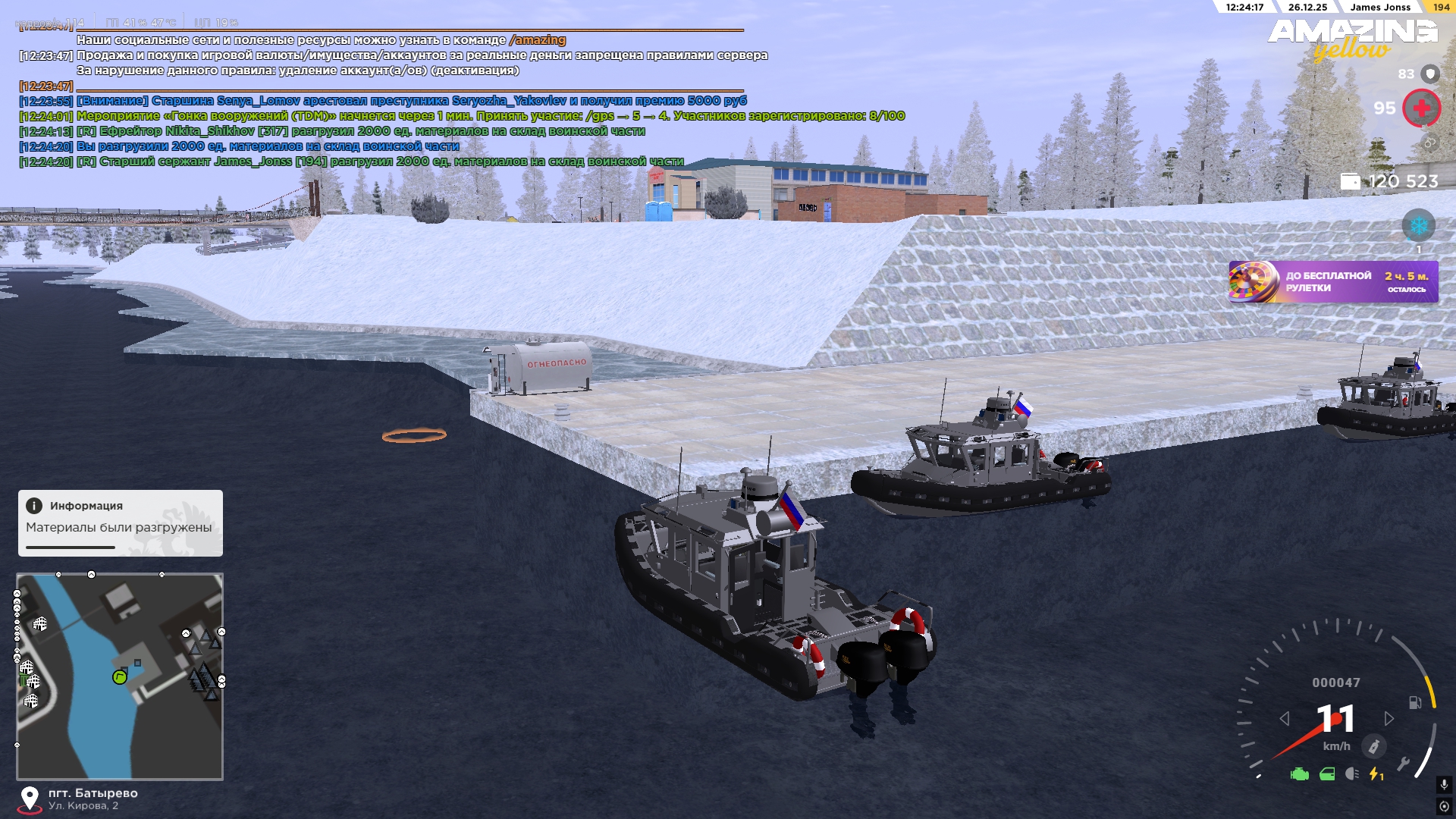 Файлы не были найдены на сервере. Альбом удален.