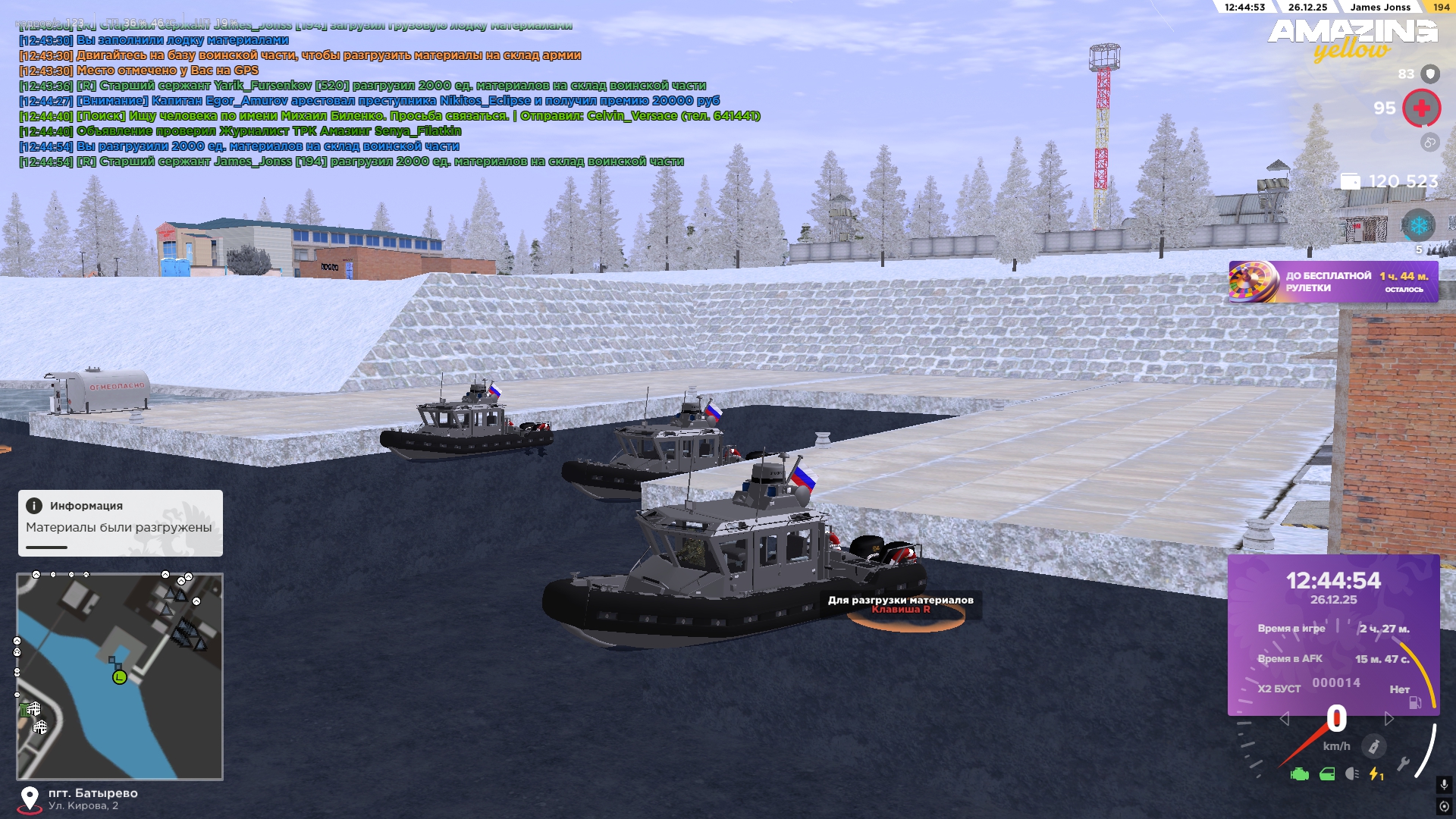 Файлы не были найдены на сервере. Альбом удален.