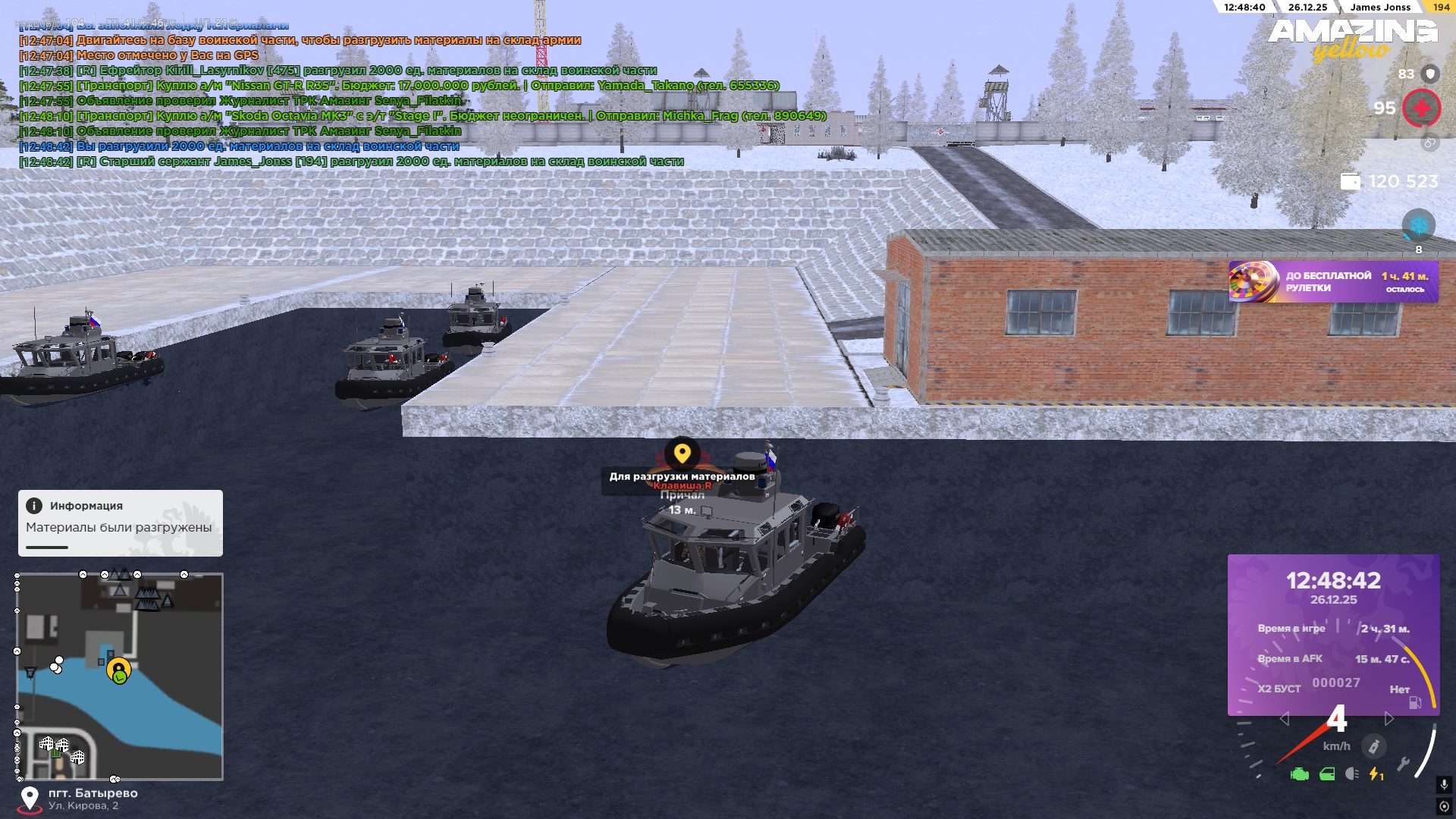 Файлы не были найдены на сервере. Альбом удален.