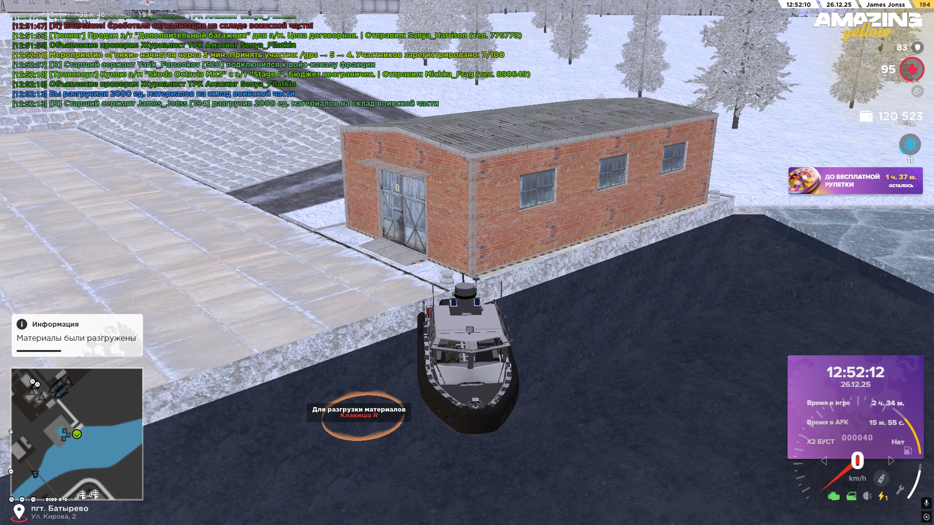 Файлы не были найдены на сервере. Альбом удален.