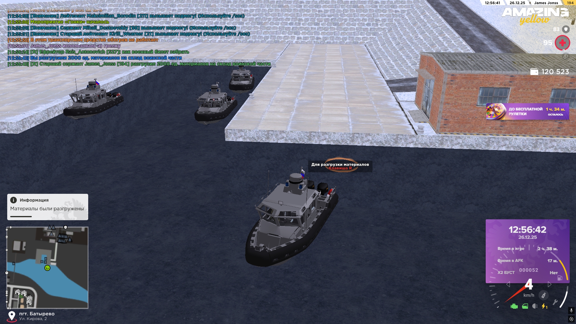 Файлы не были найдены на сервере. Альбом удален.