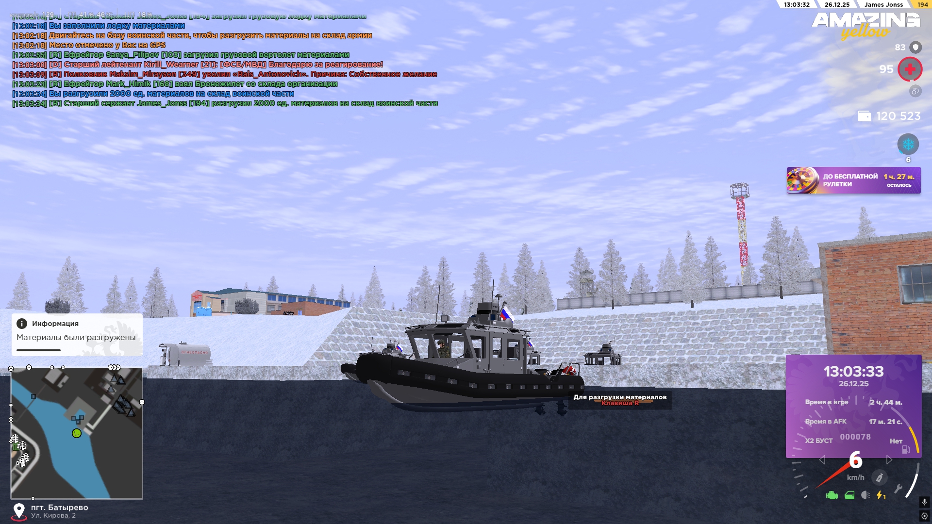 Файлы не были найдены на сервере. Альбом удален.