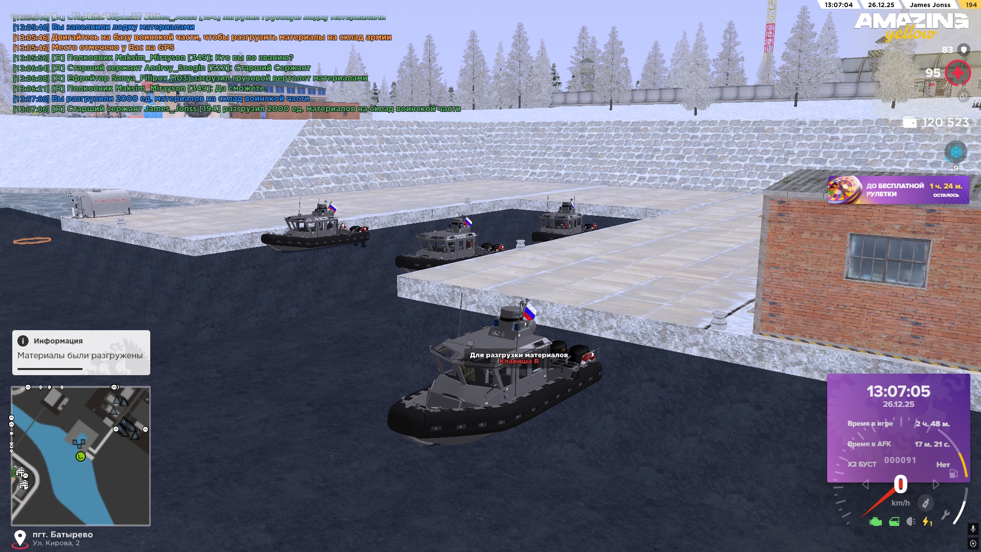 Файлы не были найдены на сервере. Альбом удален.