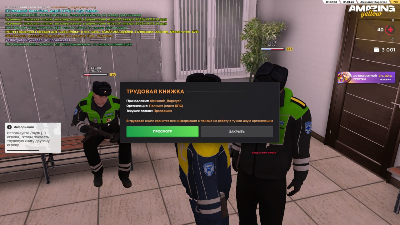 Файлы не были найдены на сервере. Альбом удален.