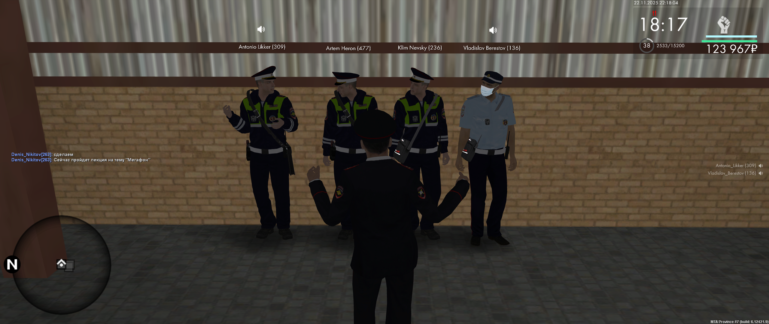 Обновите страницу