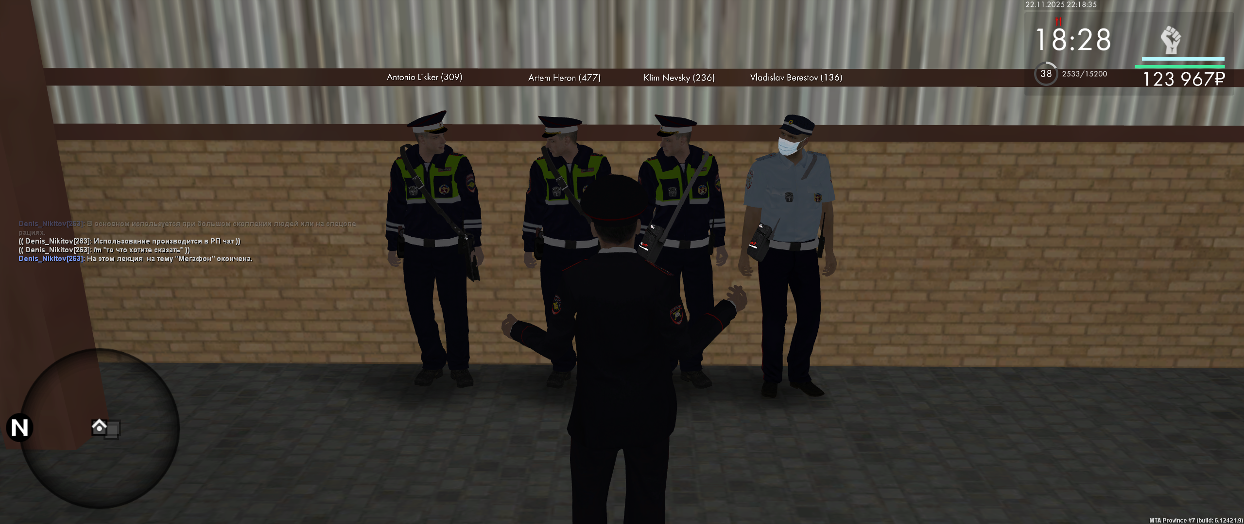 Обновите страницу