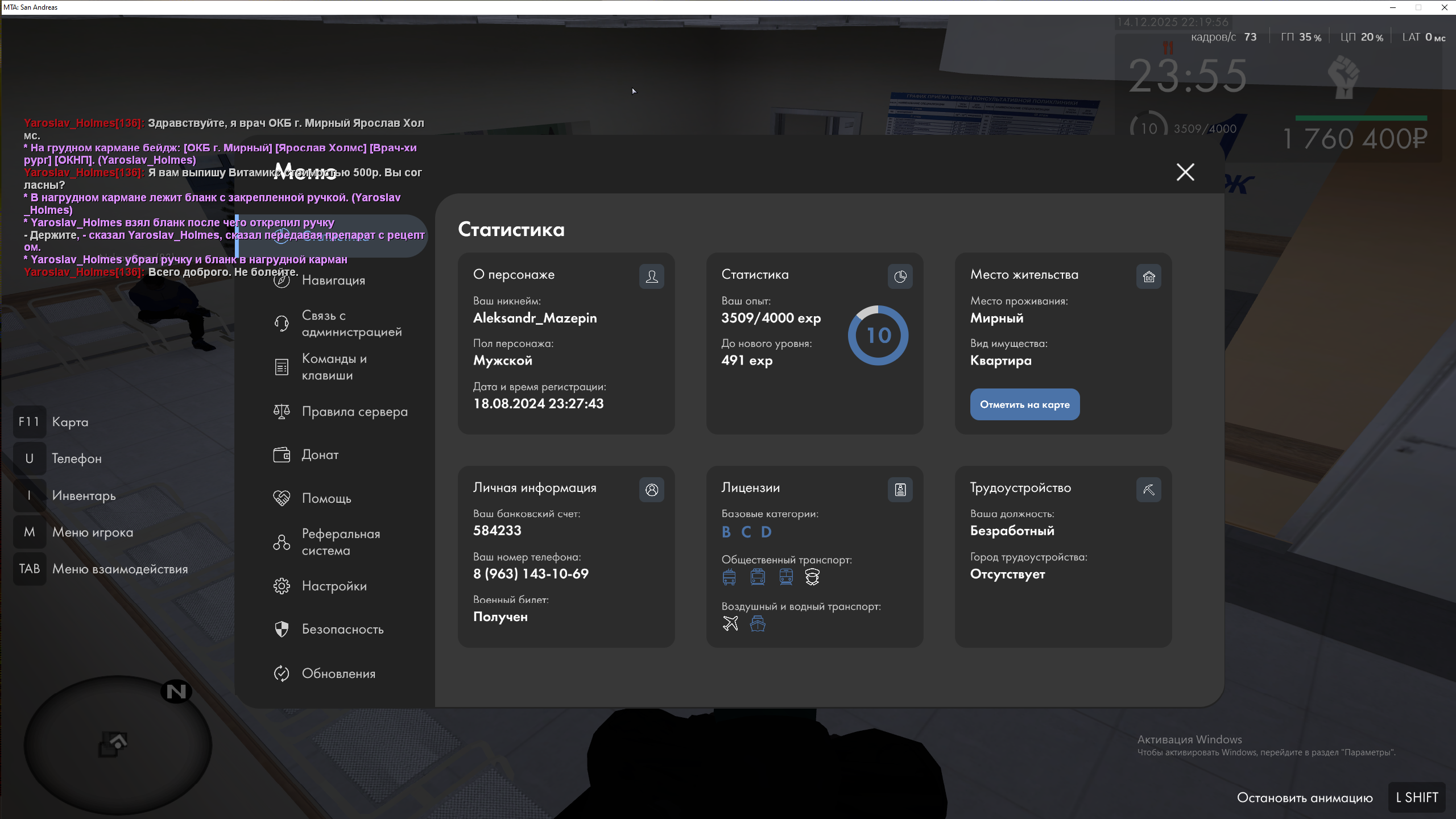 Файлы не были найдены на сервере. Альбом удален.