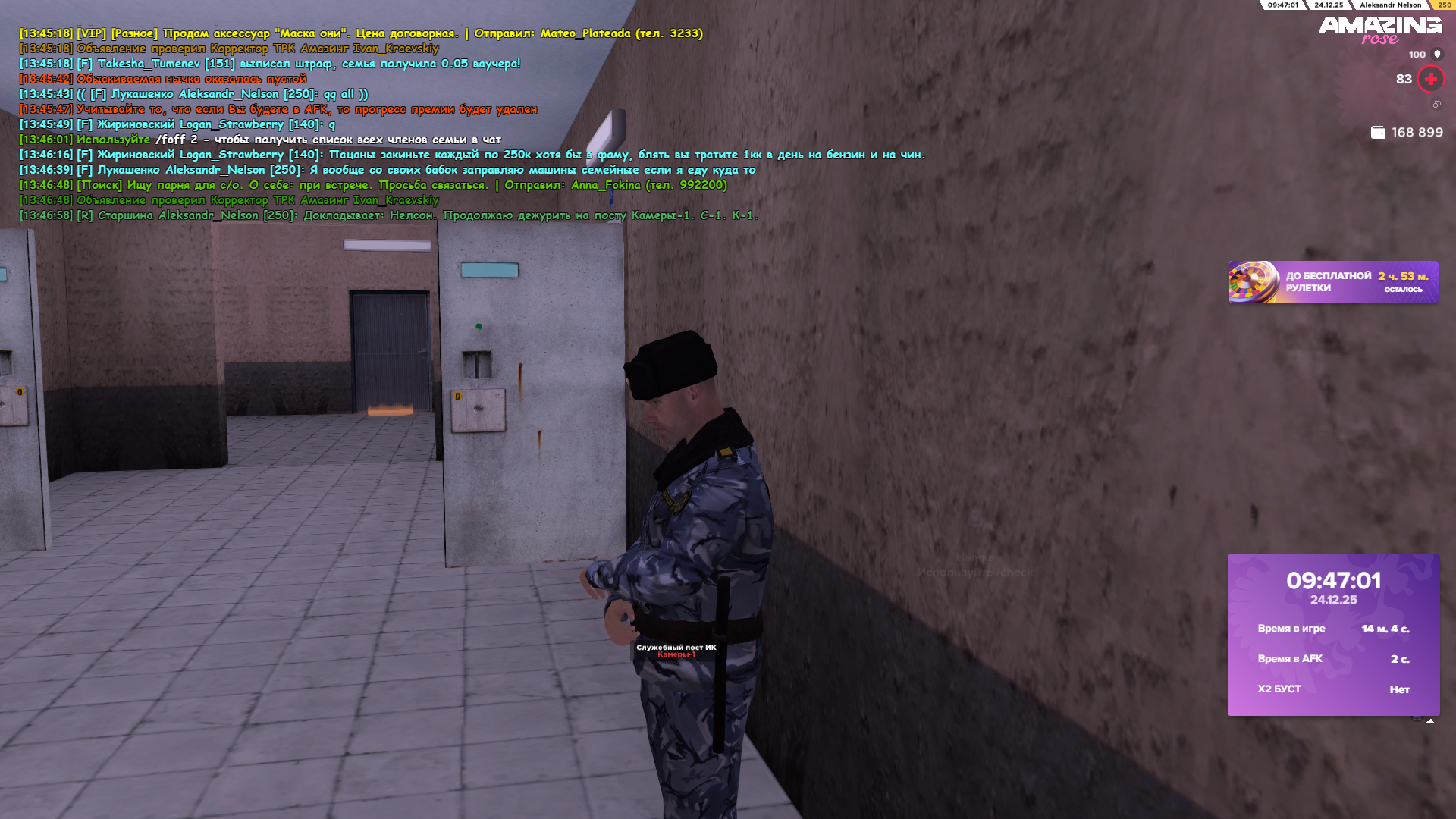 Файлы не были найдены на сервере. Альбом удален.