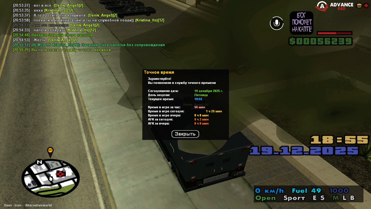 Файлы не были найдены на сервере. Альбом удален.