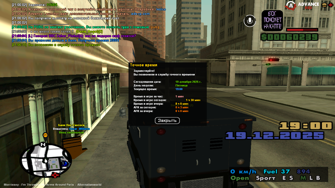 Файлы не были найдены на сервере. Альбом удален.