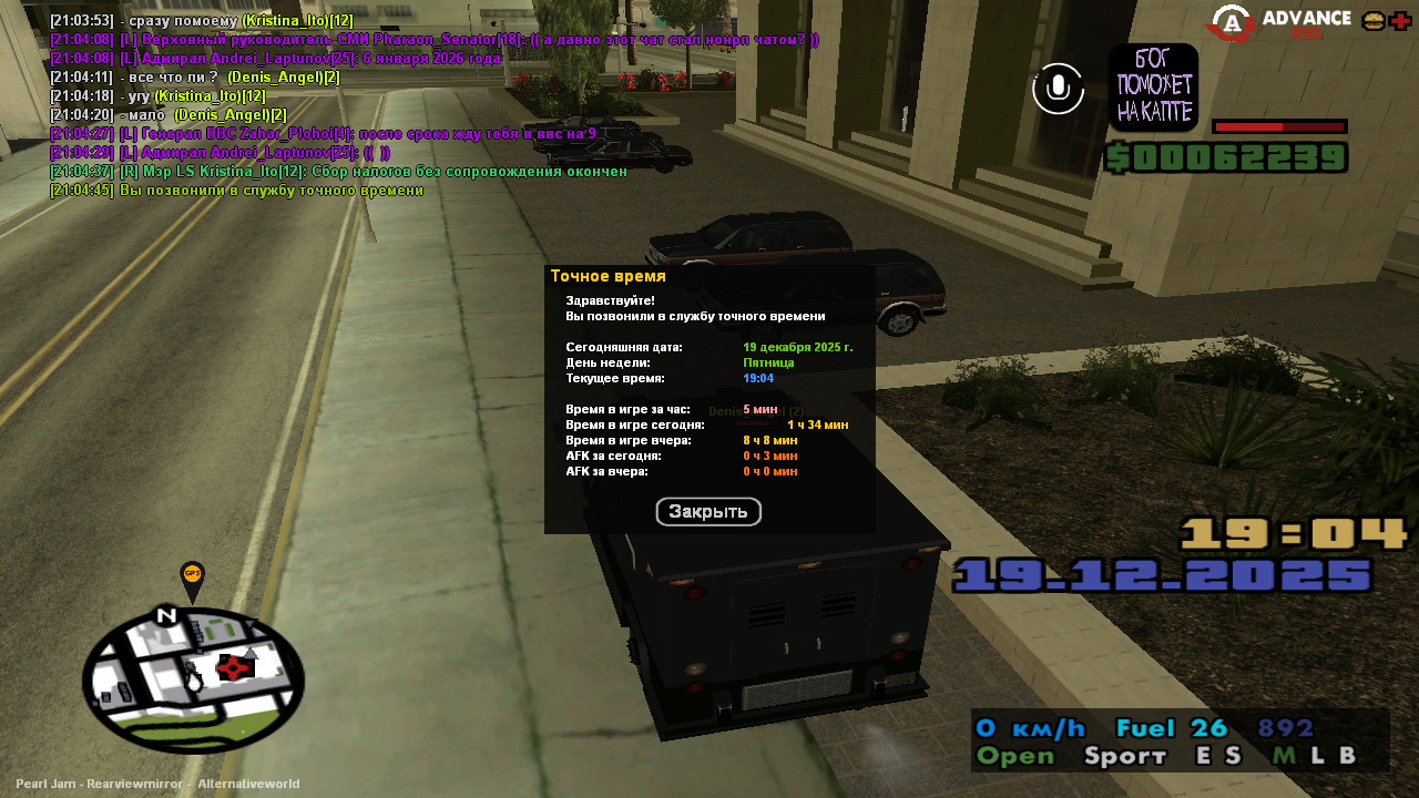 Файлы не были найдены на сервере. Альбом удален.