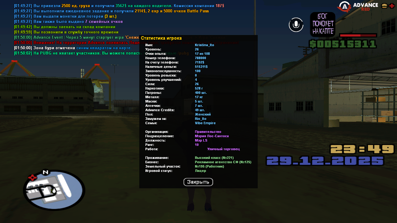 Файлы не были найдены на сервере. Альбом удален.