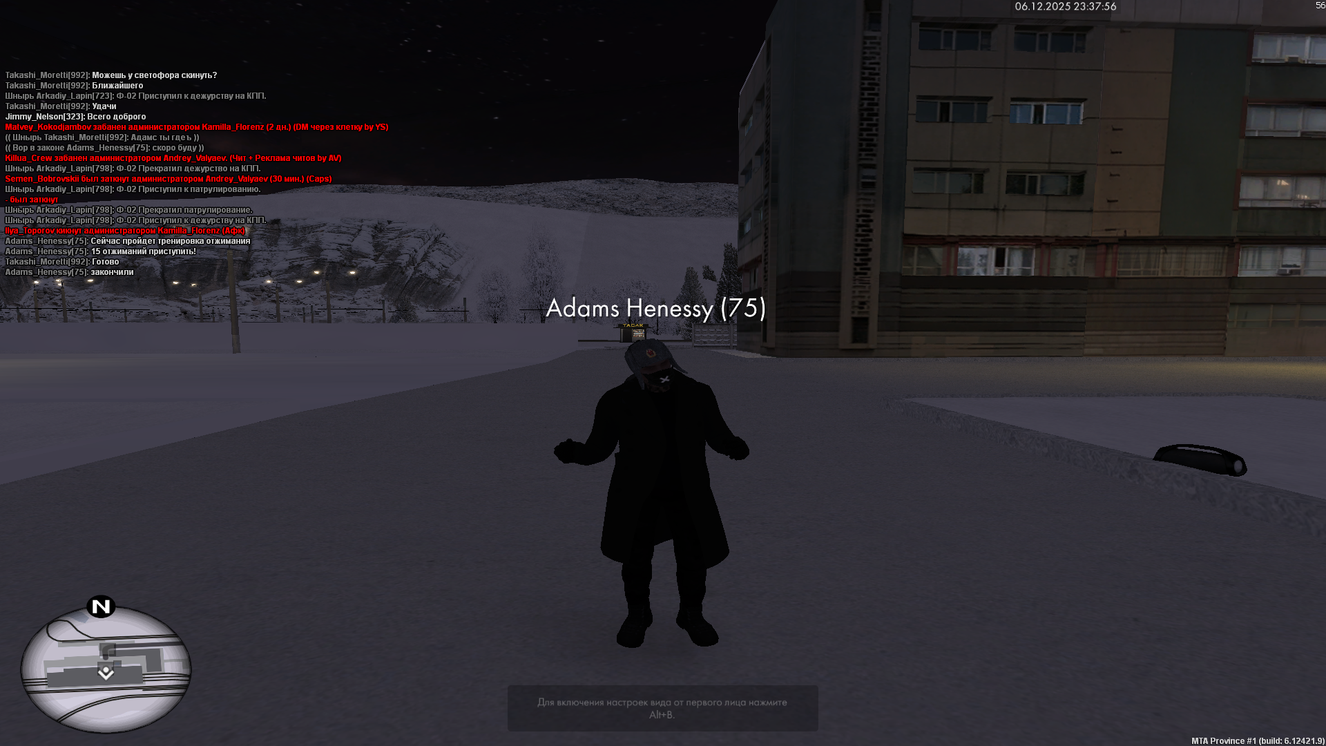 Файлы не были найдены на сервере. Альбом удален.