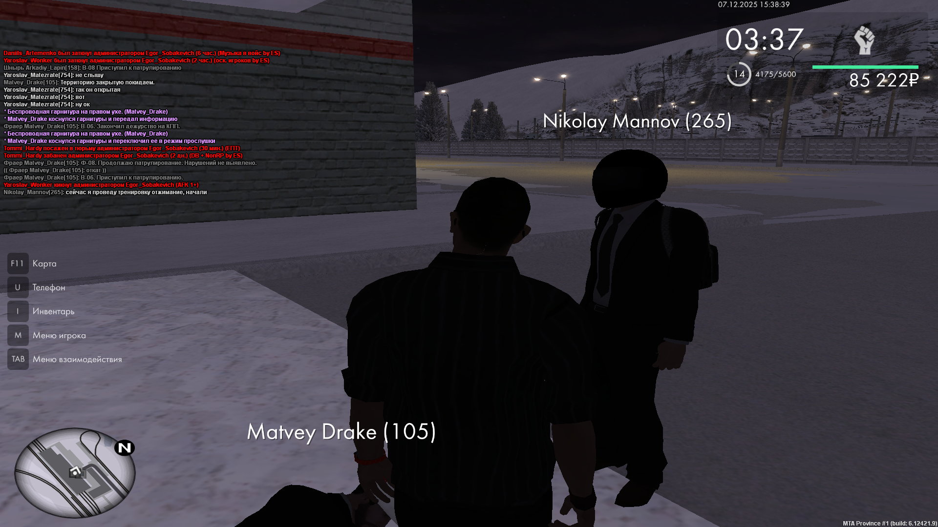 Файлы не были найдены на сервере. Альбом удален.