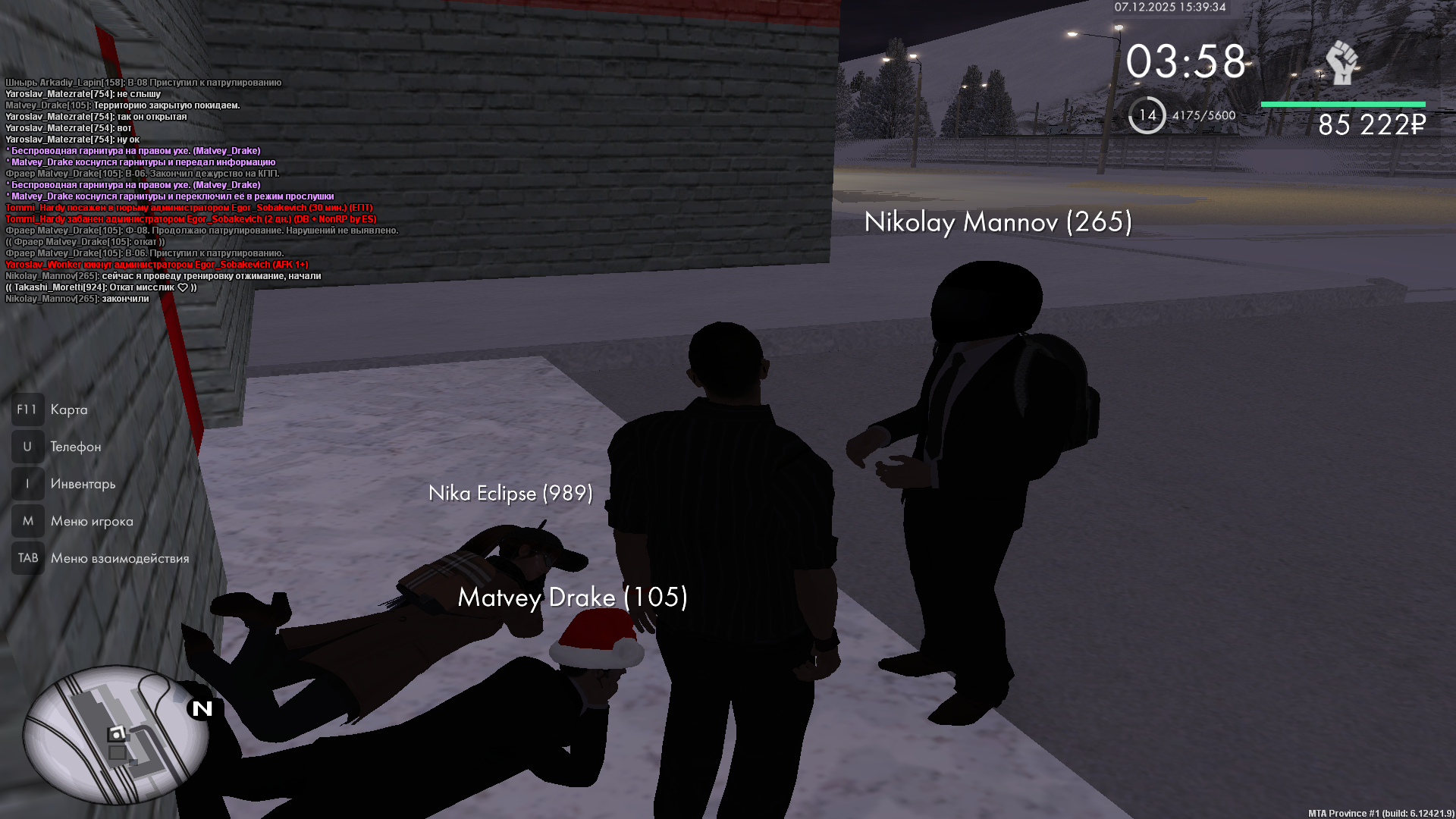 Файлы не были найдены на сервере. Альбом удален.